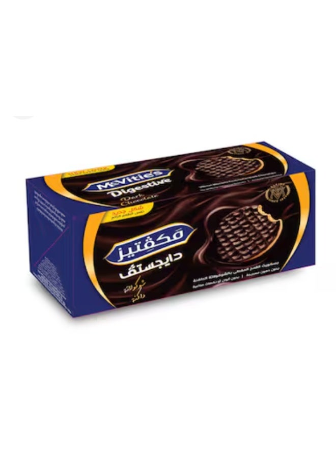 Mcvities McVitie's Digestive Chocolate Biscuits – 200 g - Image 1